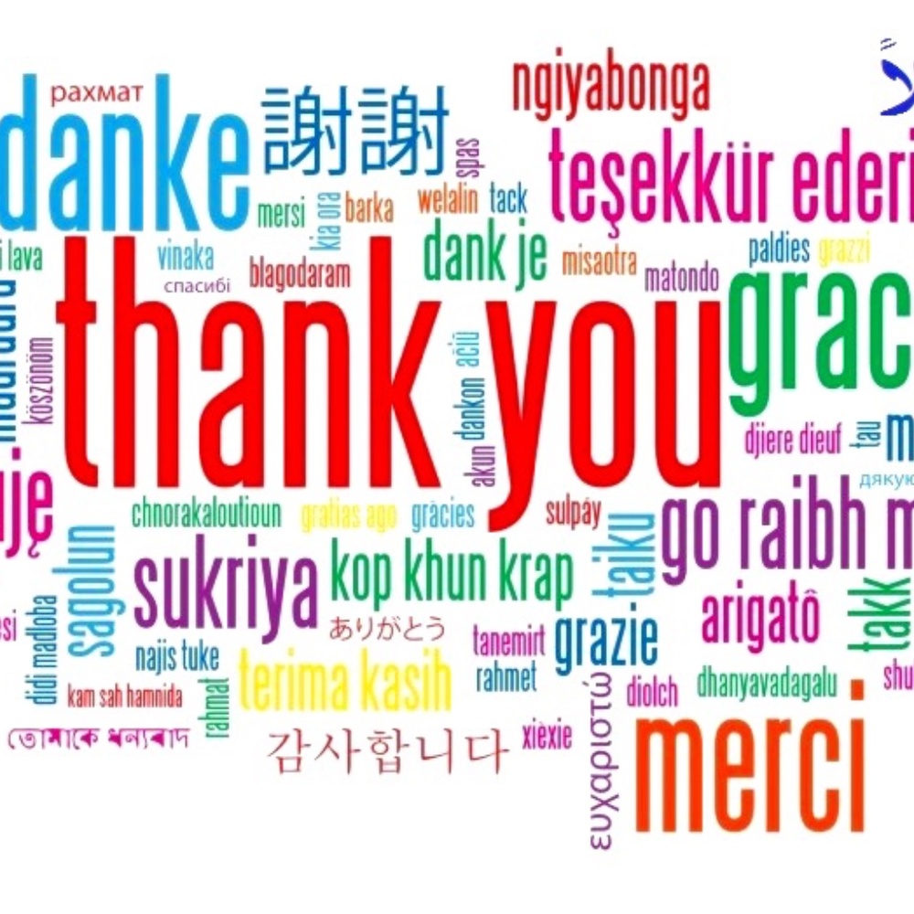 THANKS 4 STOPPING BY
